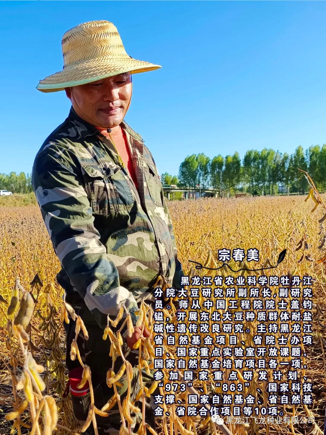 1640654750759640.jpg 7.jpg