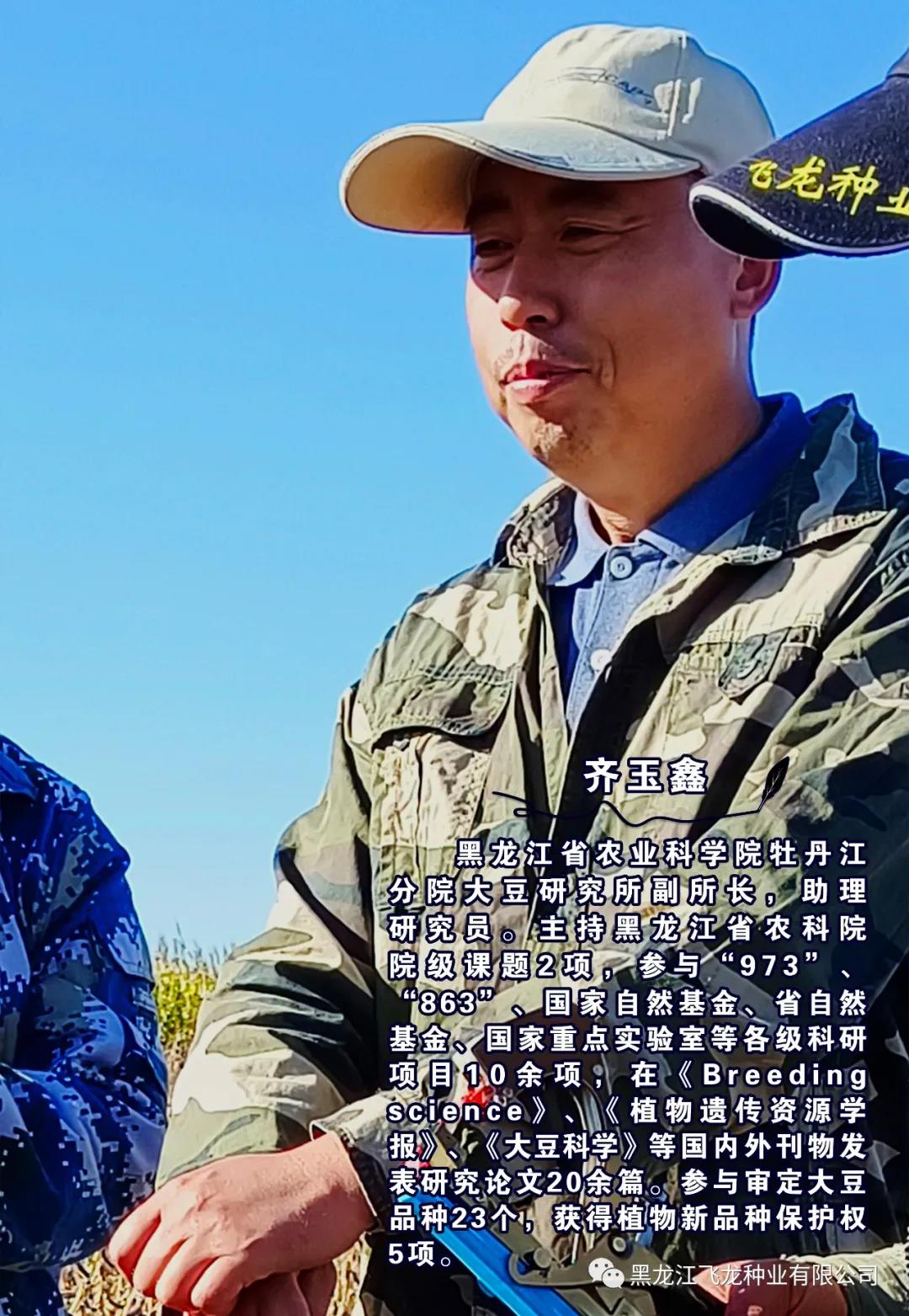 1640654758667552.jpg 8.jpg