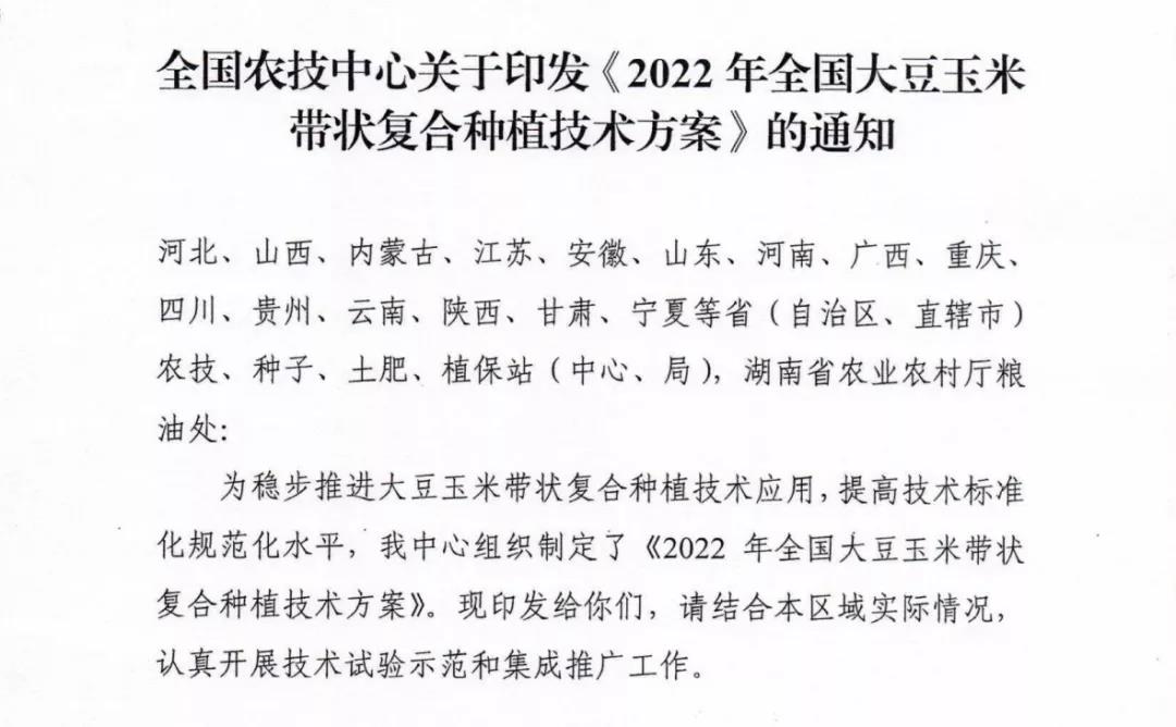 1645436199252510.jpg 5.jpg